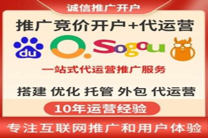 精准投放：信息流广告运营成功案例分享